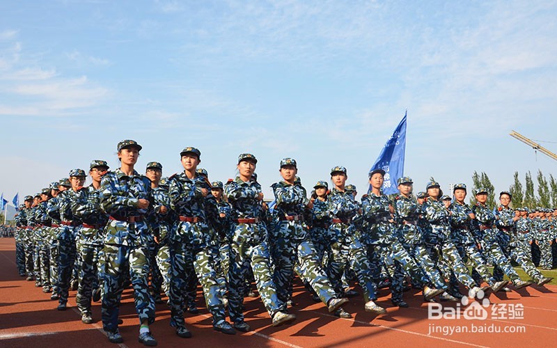 【校园指南】山东科技大学军训篇