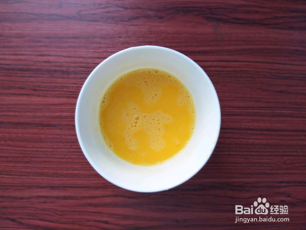 葡式蛋挞的做法