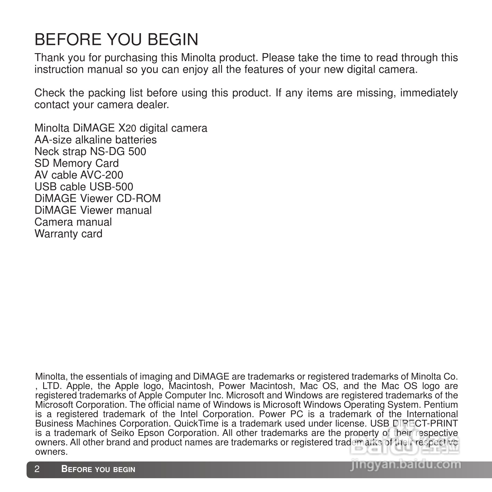 柯尼卡美能达 DiMAGE X20数码相机说明书:[1]