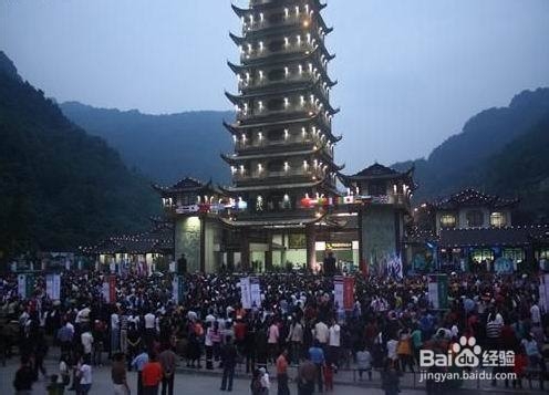 十一国庆黄金周张家界旅游攻略