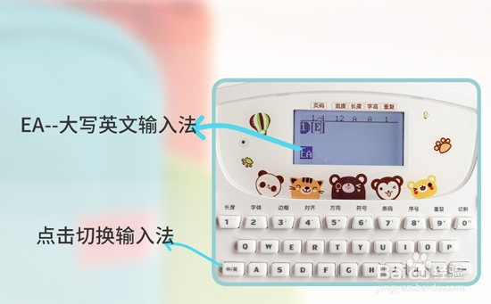 盆栽植物标签怎么做