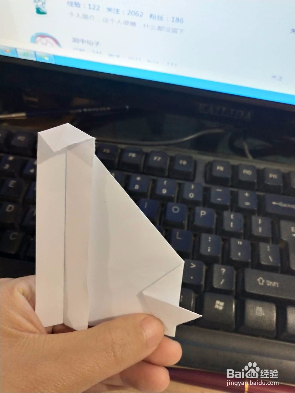 折一只可爱的小狗