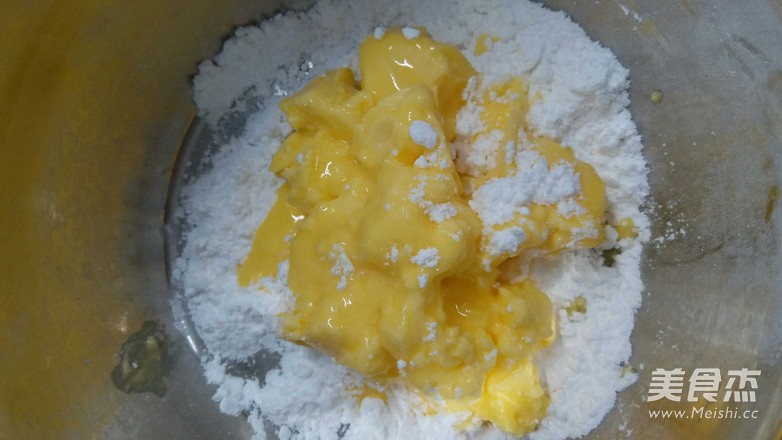 芝士坚果饼干