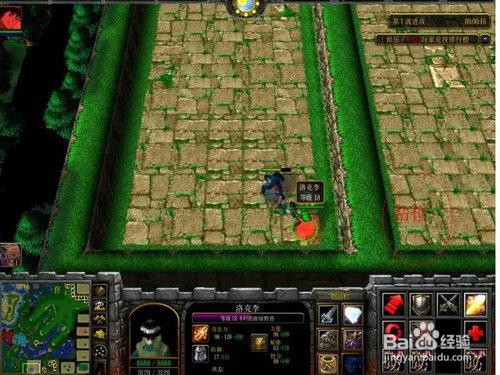 火影忍者羁绊正式版攻略