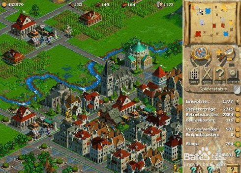 怎么领取纪元1602