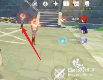 《原神》天遒谷五角星火炬解密怎么玩