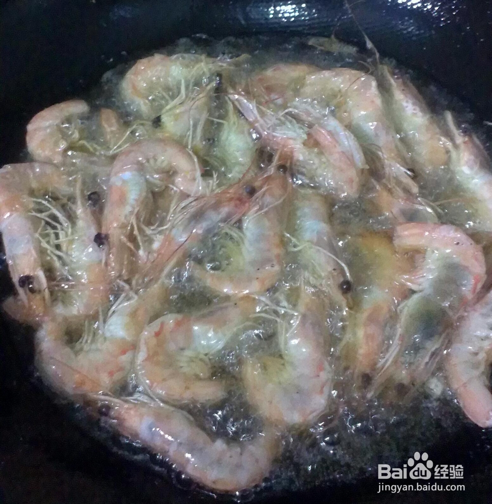 如何做香脆油爆虾