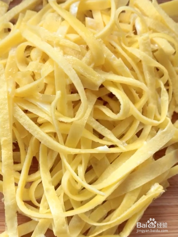 五彩肉丝拉皮的做法