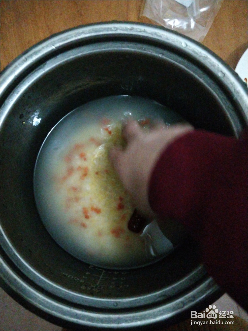 小米胡萝卜粥的做法