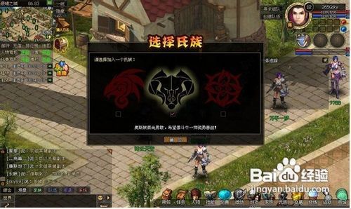 《猎人外传》的最新新手指导