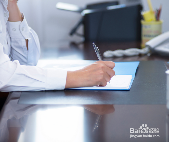 你连这几点都做不到，还想和老板谈升职加薪？