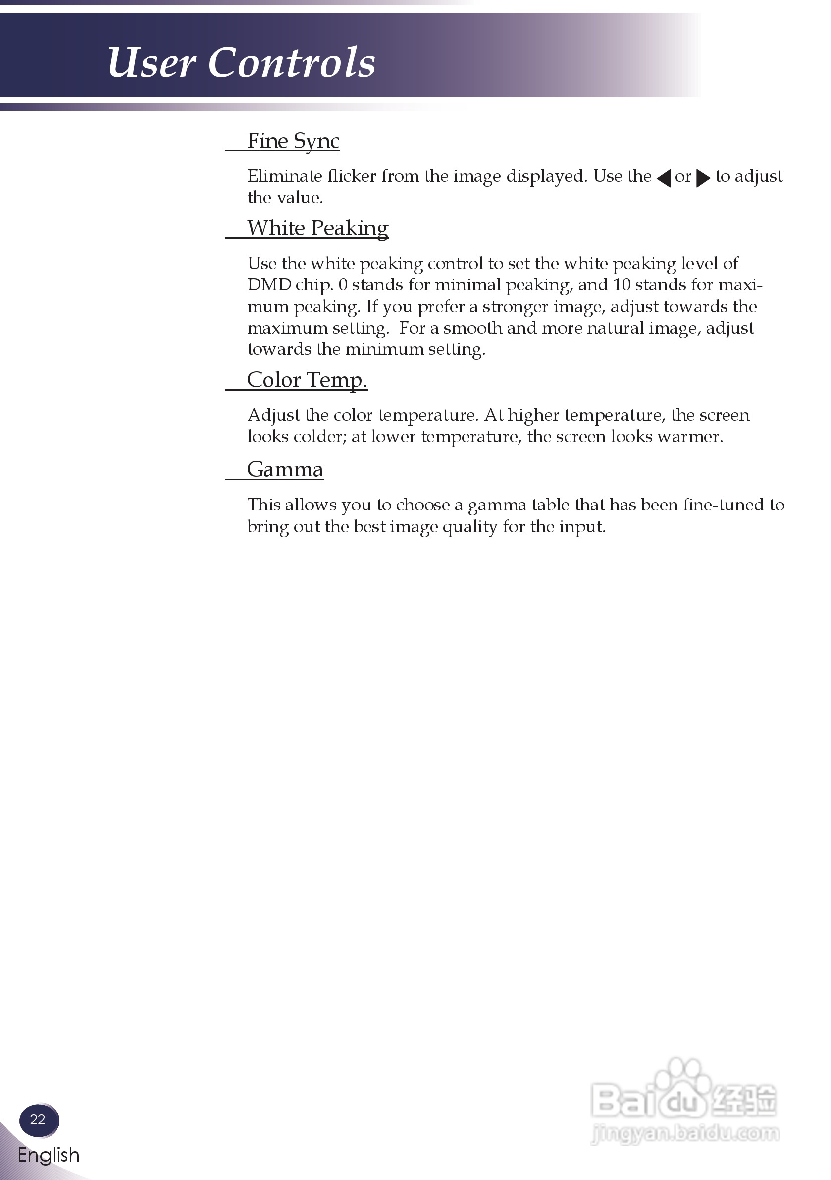 三洋 PDG-DXL100投影机说明书:[3]