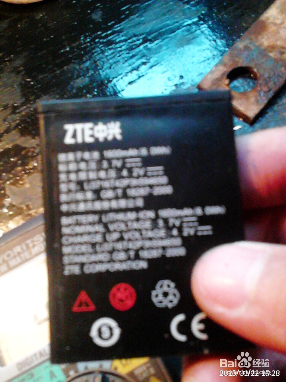 制作万用表表笔，如何给万用表加装漂亮的表笔