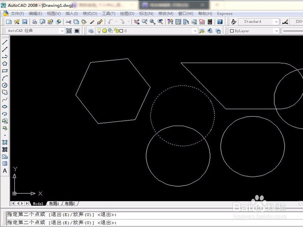 autocad怎样快速上手