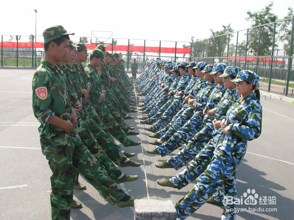 新一届大学生入学注意事项