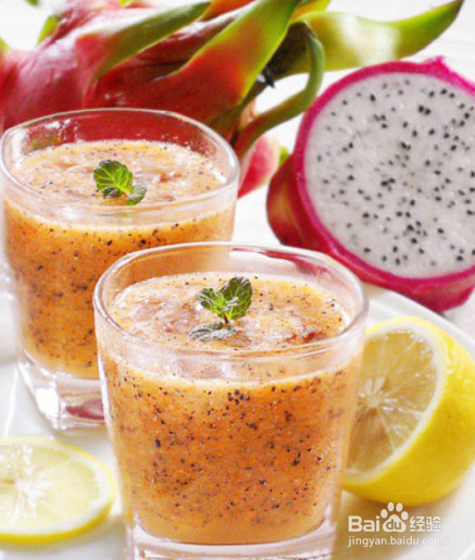 美食DIY：火龙果胡萝卜汁