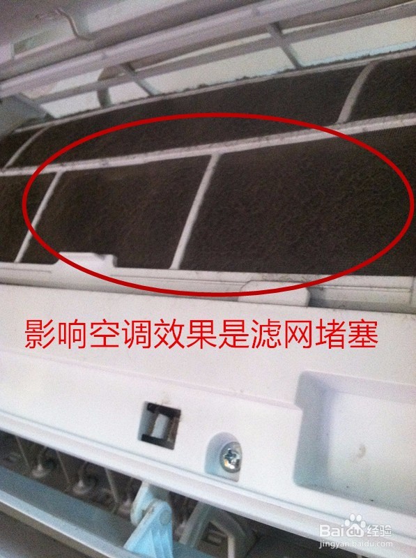 如何清洗空调挂机的滤网？