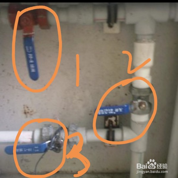 怎么把太阳能关掉用热水器