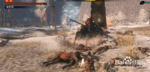 《只狼》正门外城区-打法图文攻略