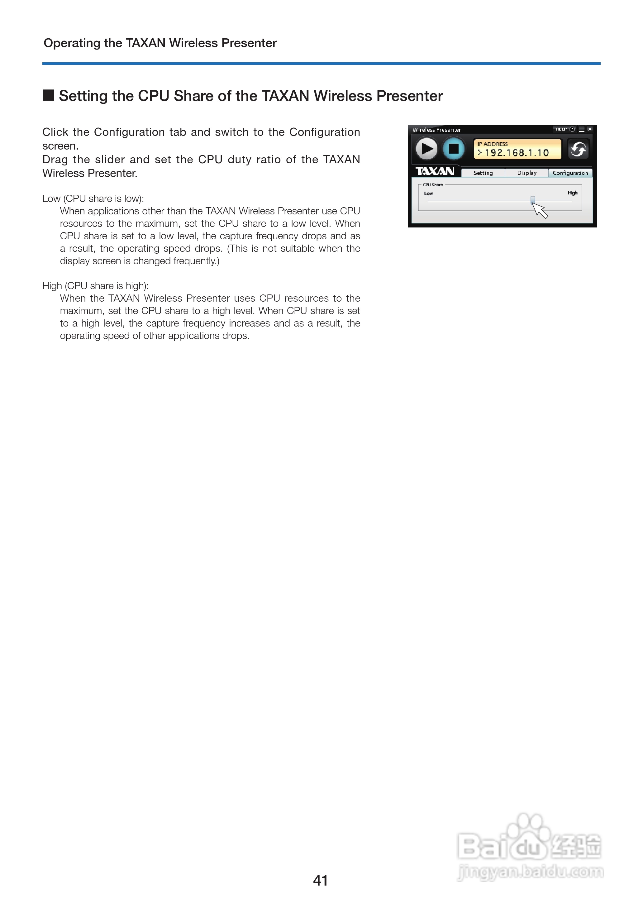 TAXAN KG-PS125(LAN)投影机说明书:[5]