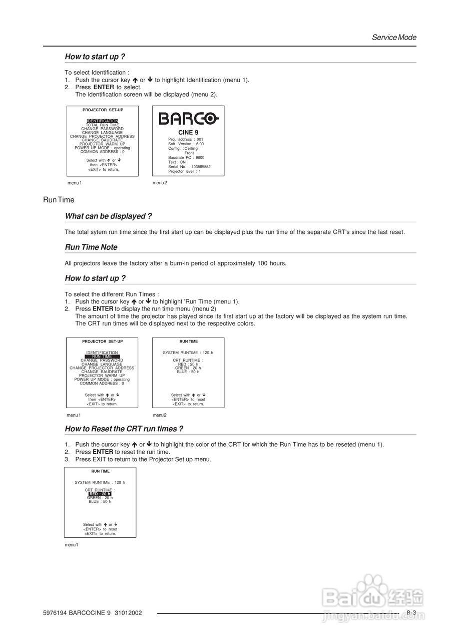 Barco巴可 Cine 9投影机说明书:[8]