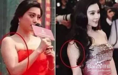 林允、阿娇、蒋欣竟然这样穿?肩宽、麒麟臂的拯救穿搭术!