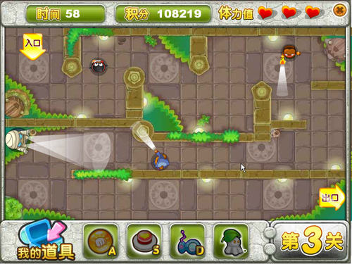 QQ企鹅宠物攻略之密室探险第三关