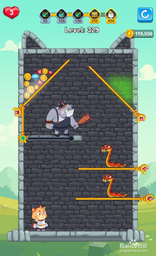 Super Kitty Rescue的Level：329如何通关