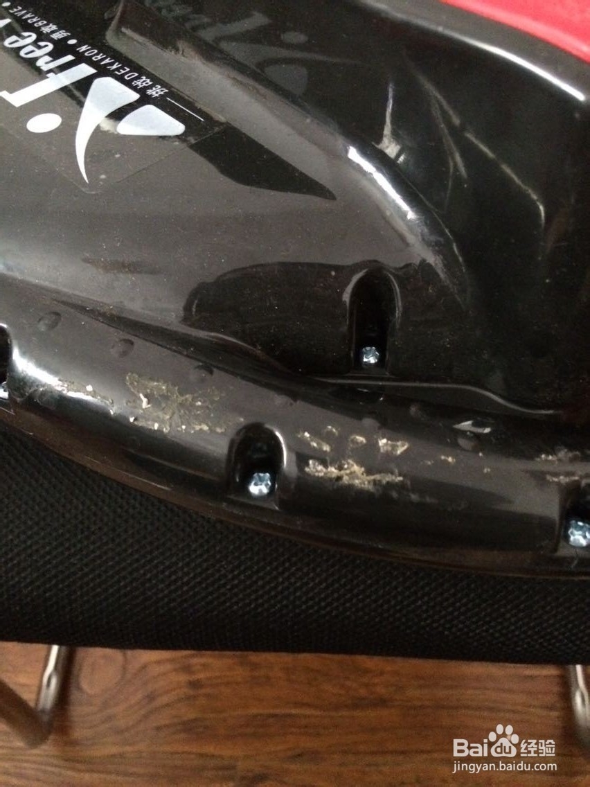 电动独轮车贴防撞条后表面残留的双面胶怎么去除