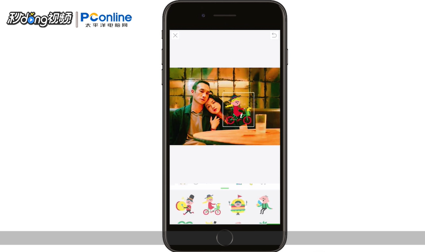 LINE Camera软件怎么使用