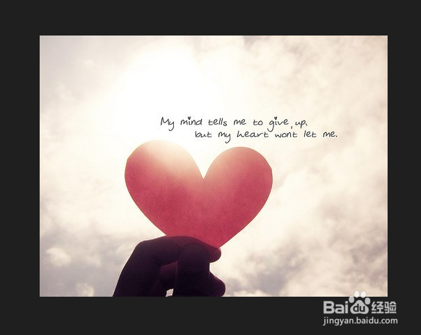 心”疼“了,这才是爱情