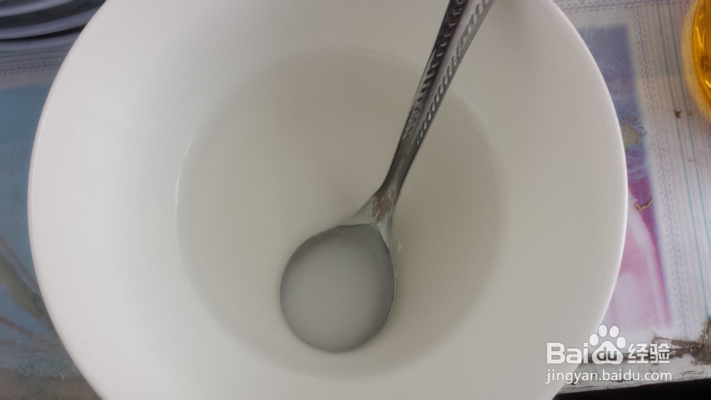 家常小菜：[9]青炒茼蒿