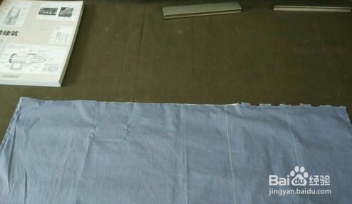 怎么制作书衣