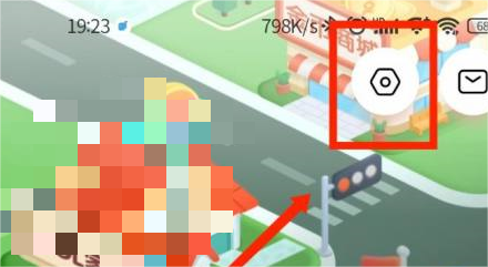 希望学查看用户协议怎么做