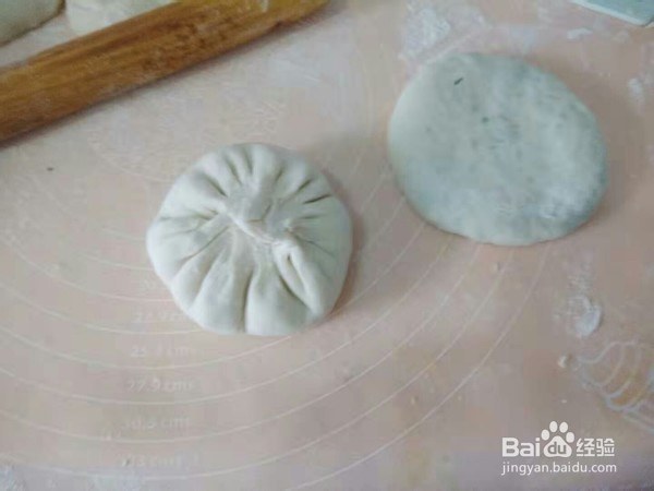 韭菜鸡蛋馅饼的做法