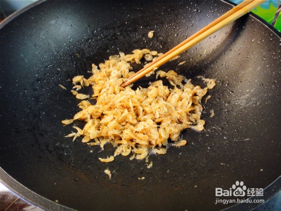 韭菜鸡蛋虾皮福袋