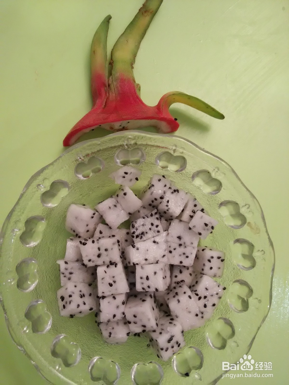 火龙果的多种切法