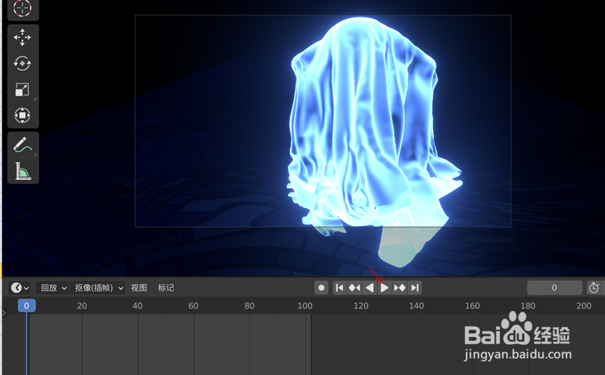 在blender2.9如何给幽灵着色提升特效质量