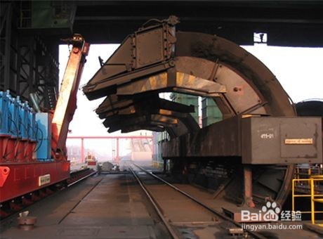 C型翻车机工作原理及相关问题解决方案