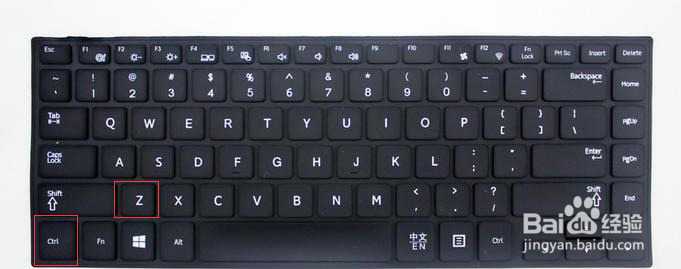 Word中常见的任务快捷键