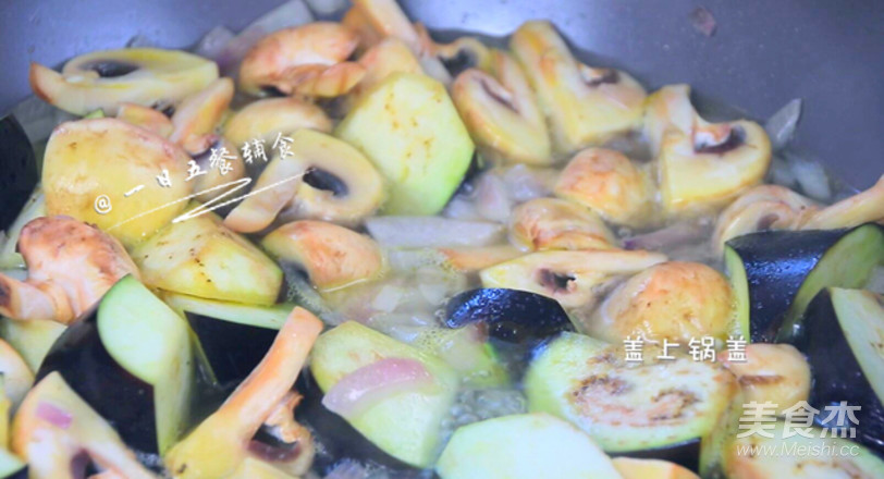 洋葱口蘑煮茄丁