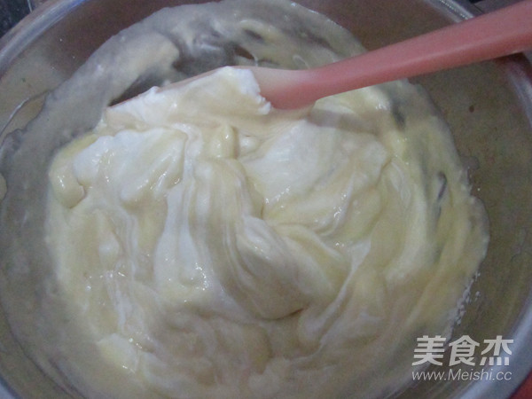 榴莲冰激凌的做法