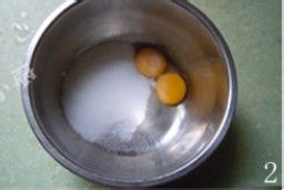 味道独特的冰淇淋--地瓜冰淇淋