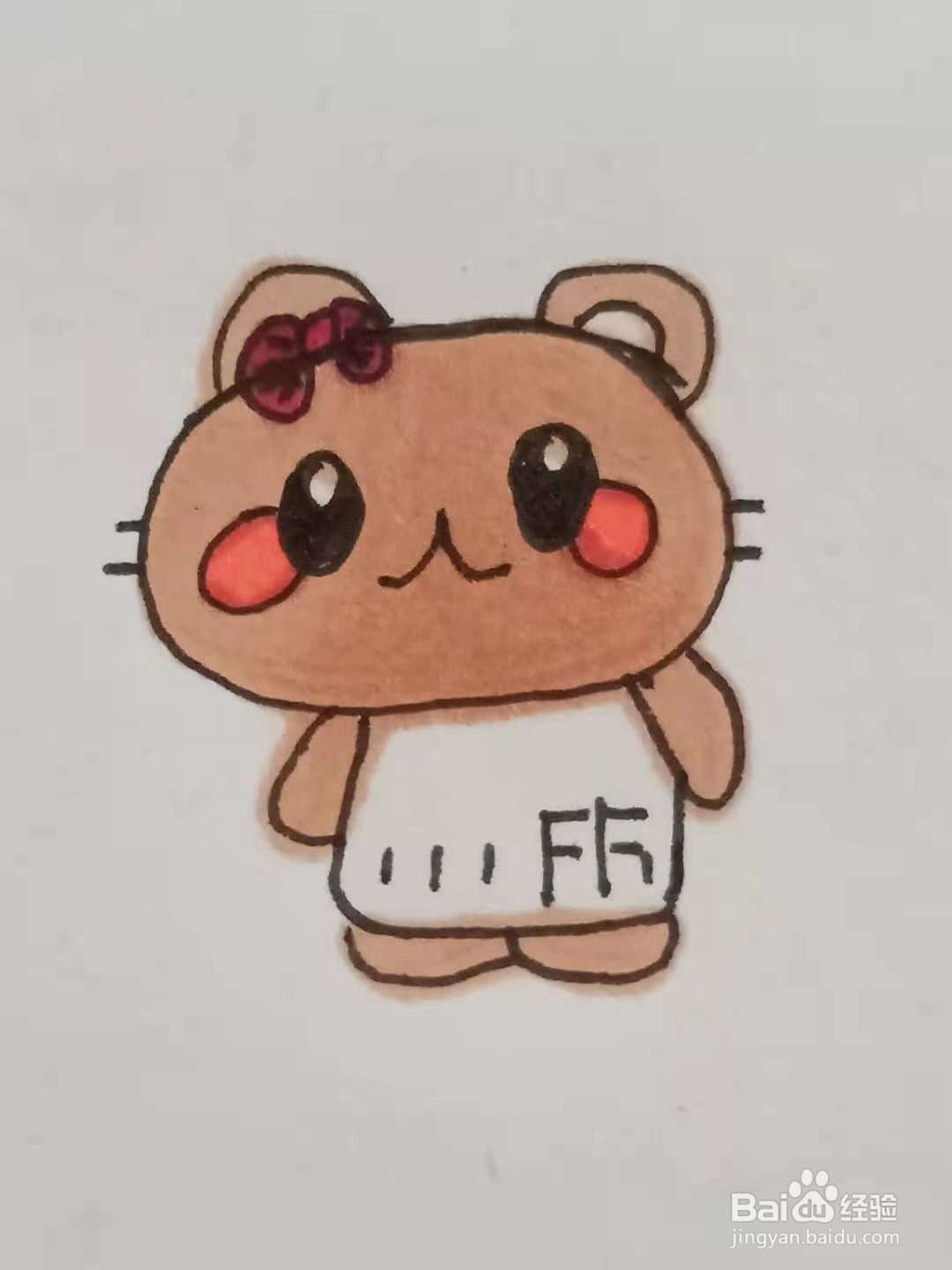 怎样画呆萌熊？