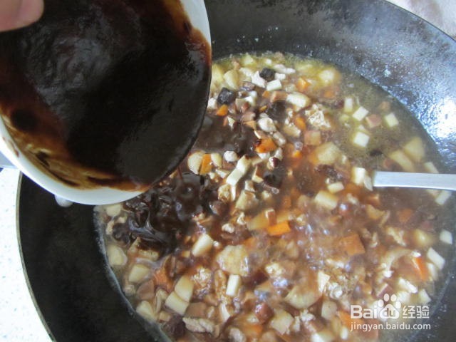 美味的酱丁怎么做