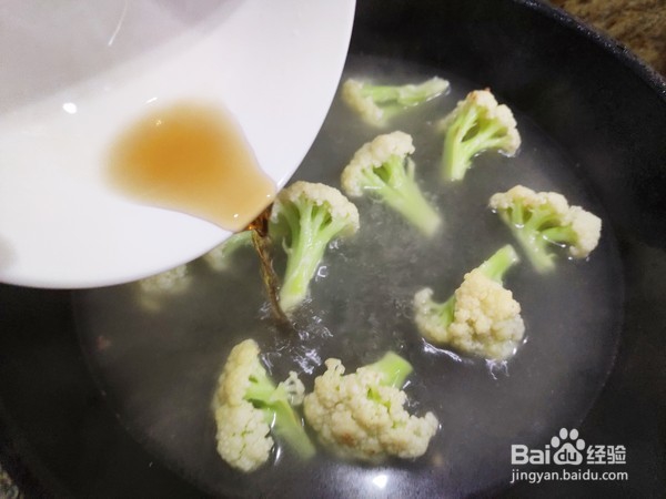 有机花菜鸡蛋汤