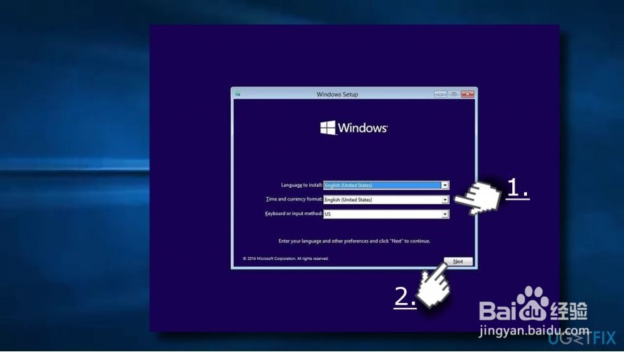 如何修复Windows Store错误0x80244018？
