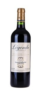 初秋可口小吃-红酒雪梨