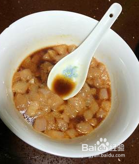 教你简单制作三色鸡丁