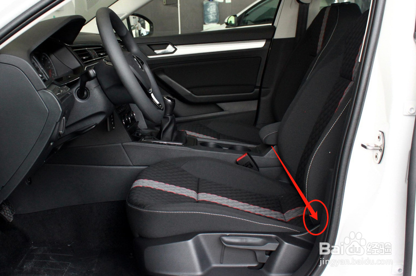 大众凌渡车辆的座椅姿势怎么调节